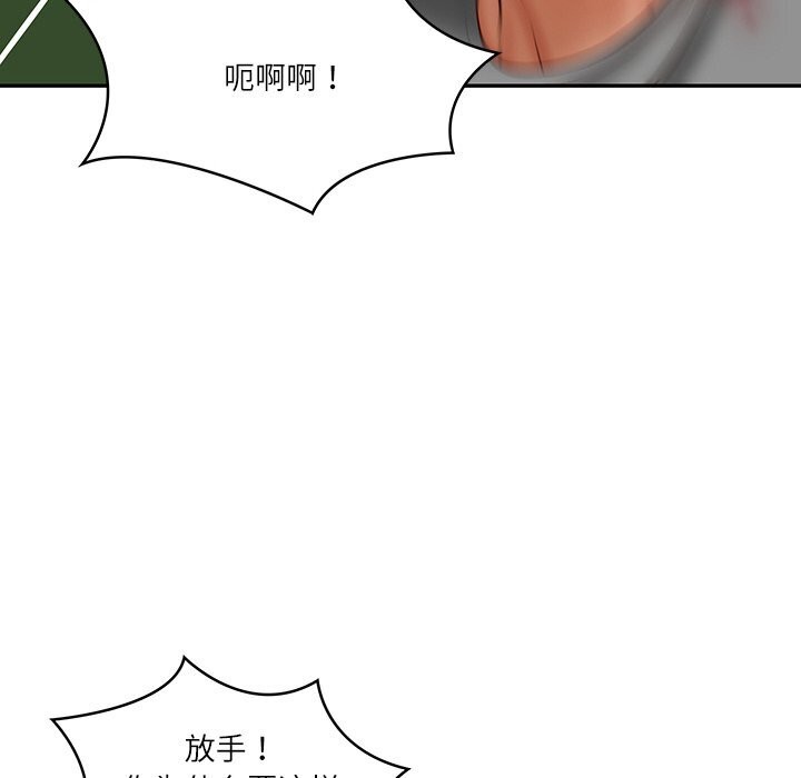 68.jpg