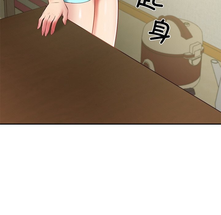 100.jpg