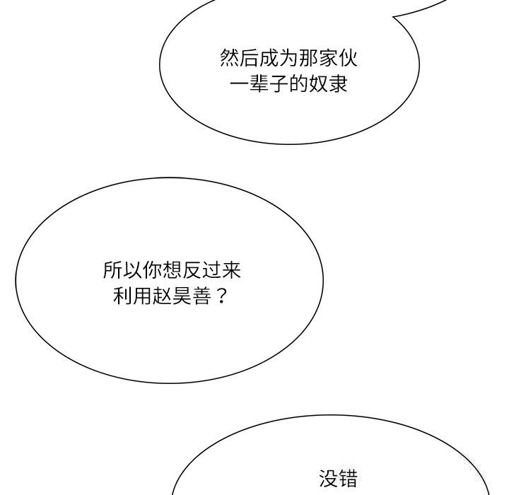144.jpg