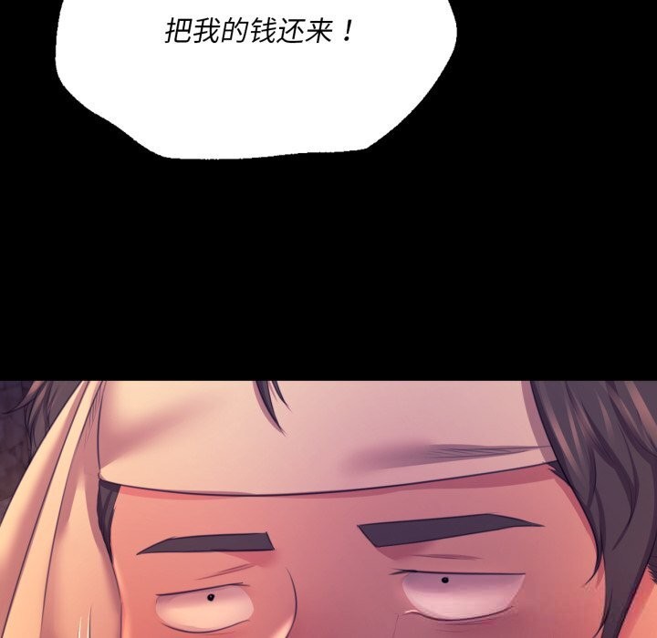 91.jpg