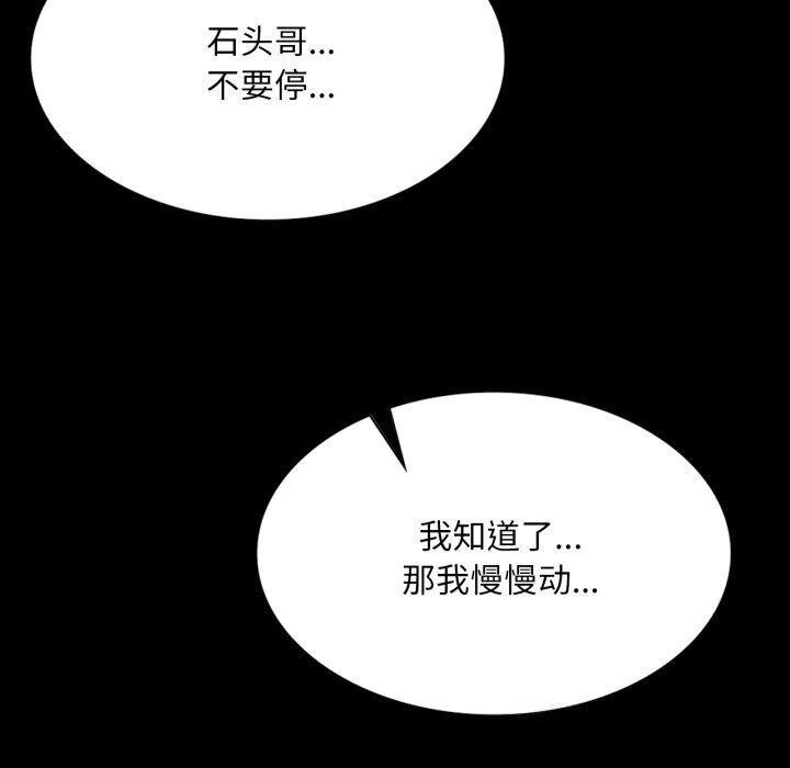 169.jpg