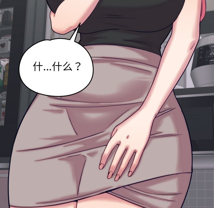 64.jpg