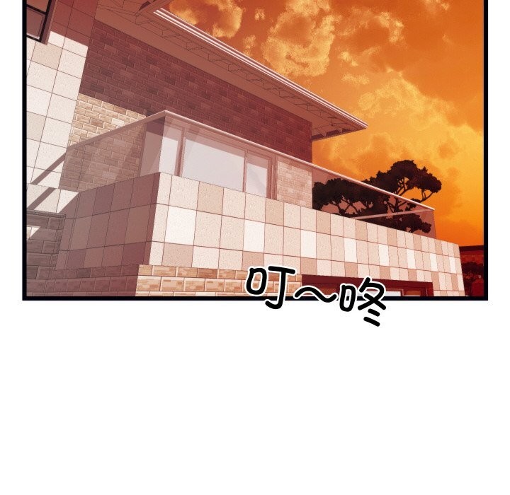 90.jpg