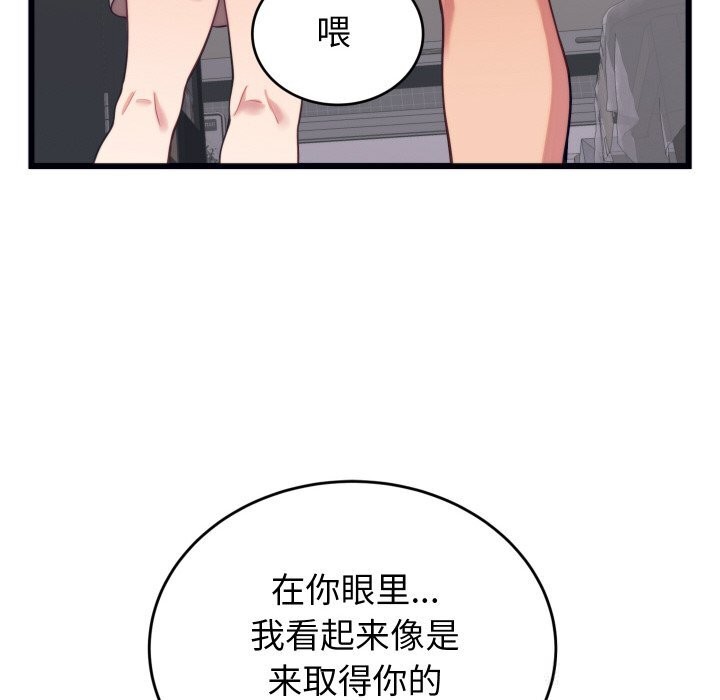 118.jpg