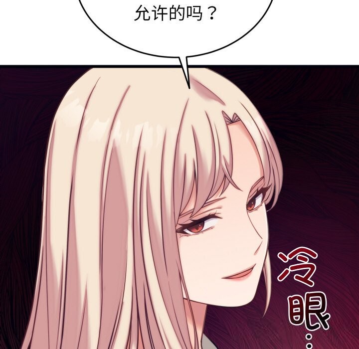 119.jpg