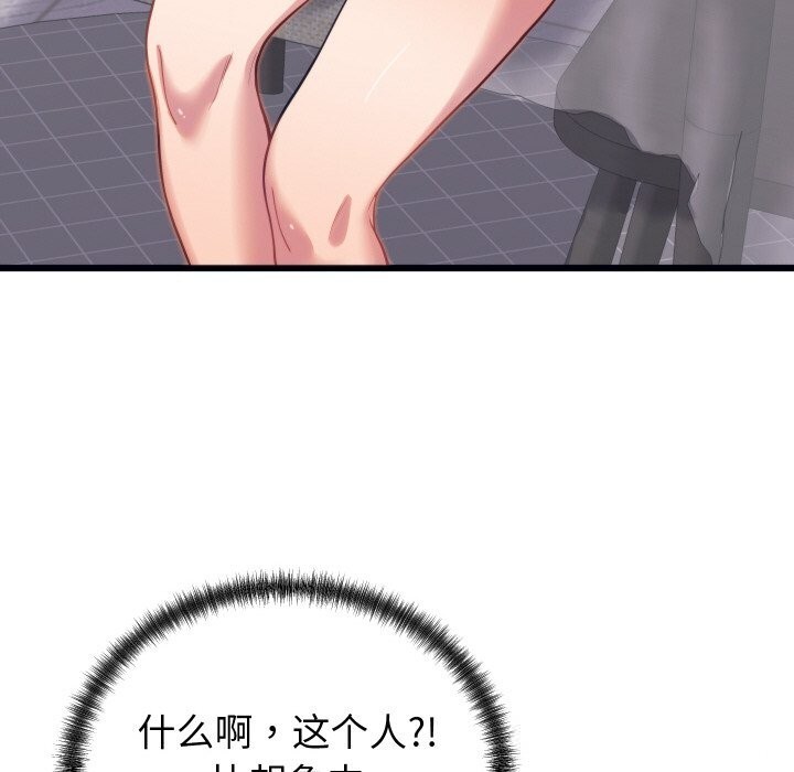 125.jpg