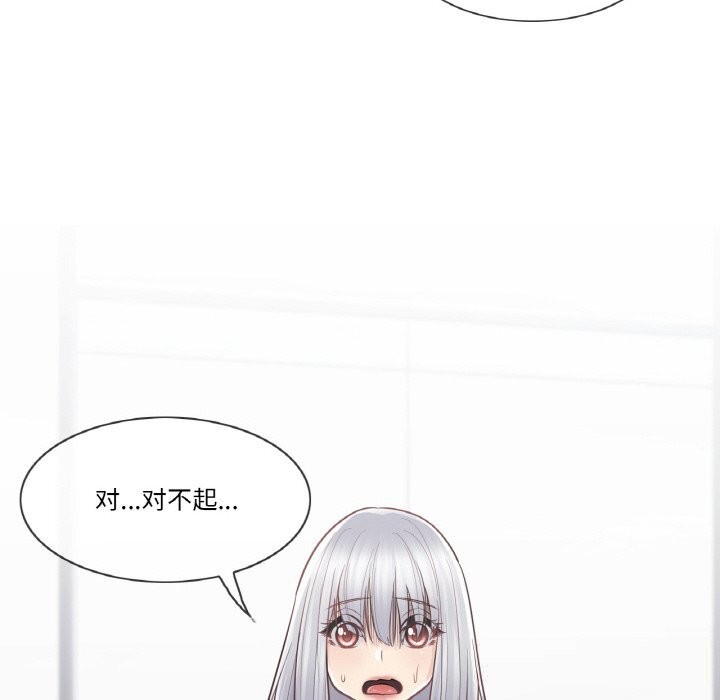 79.jpg
