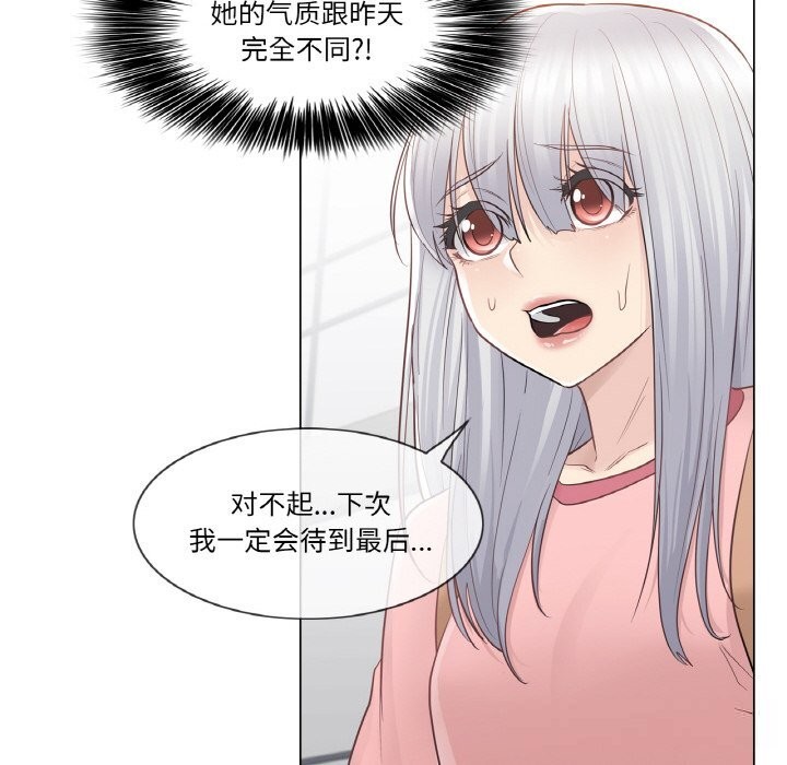 83.jpg