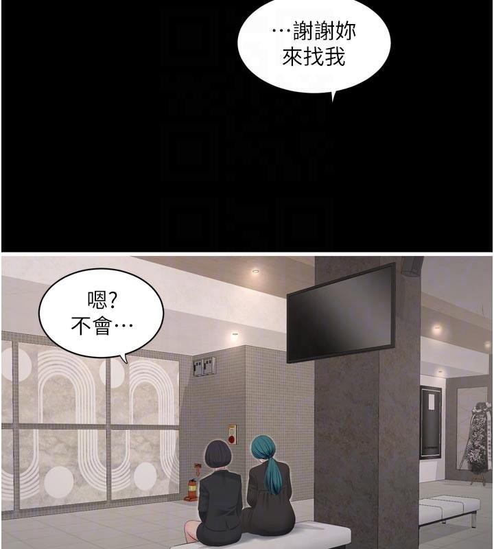 76.jpg
