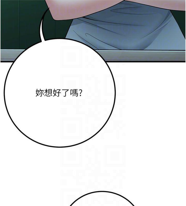 66.jpg