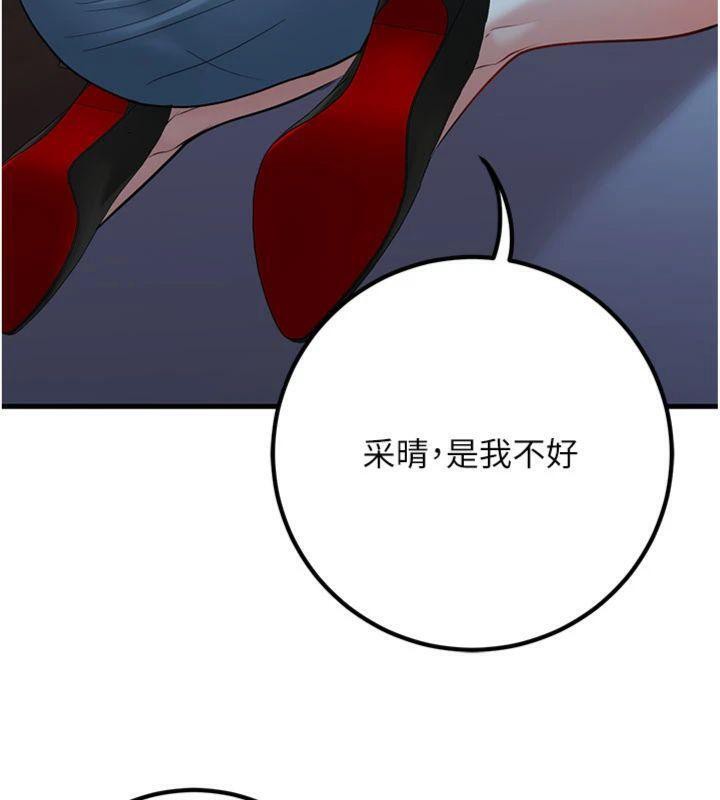 80.jpg