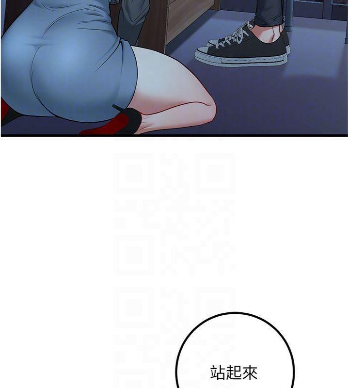 96.jpg