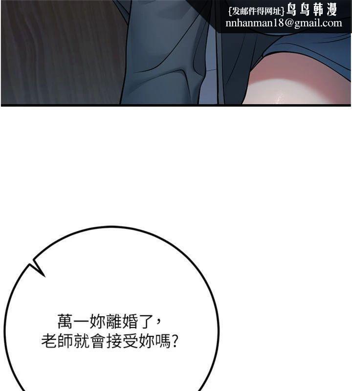 103.jpg