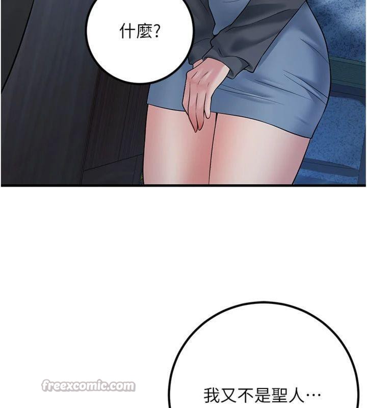 153.jpg