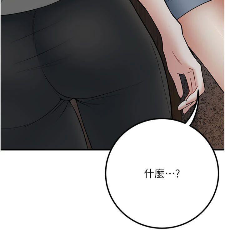 166.jpg