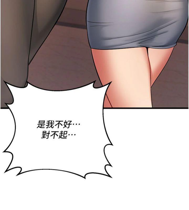 197.jpg