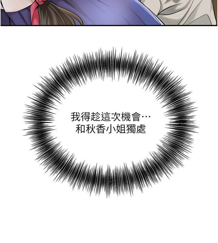 45.jpg