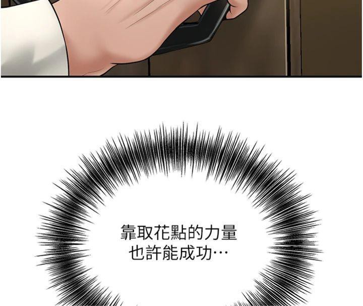 62.jpg