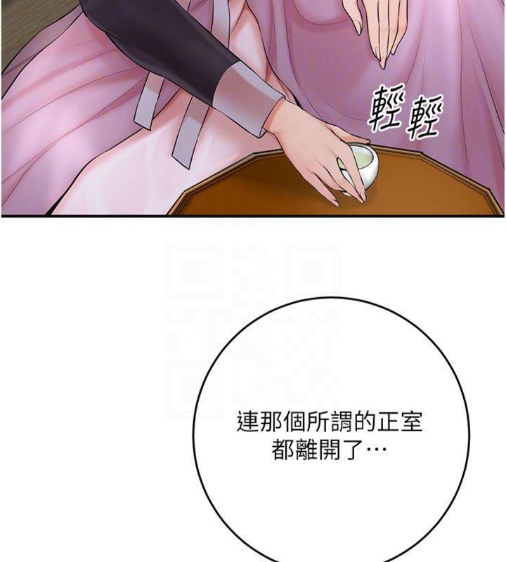 110.jpg