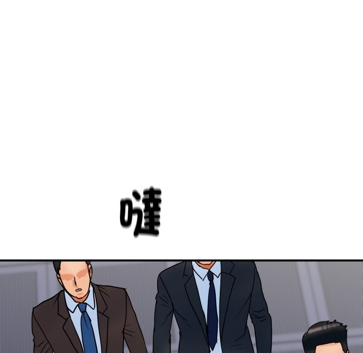 頂級豪門祕辛 - 第1話18.jpg,頂級豪門祕辛 - 第1話18,頂級豪門祕辛 - 第1話