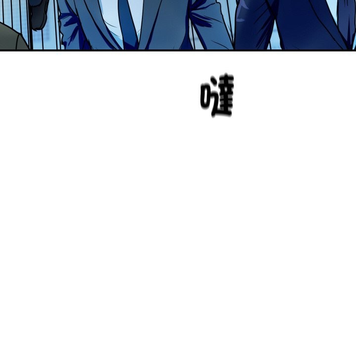 頂級豪門祕辛 - 第1話20.jpg,頂級豪門祕辛 - 第1話20,頂級豪門祕辛 - 第1話