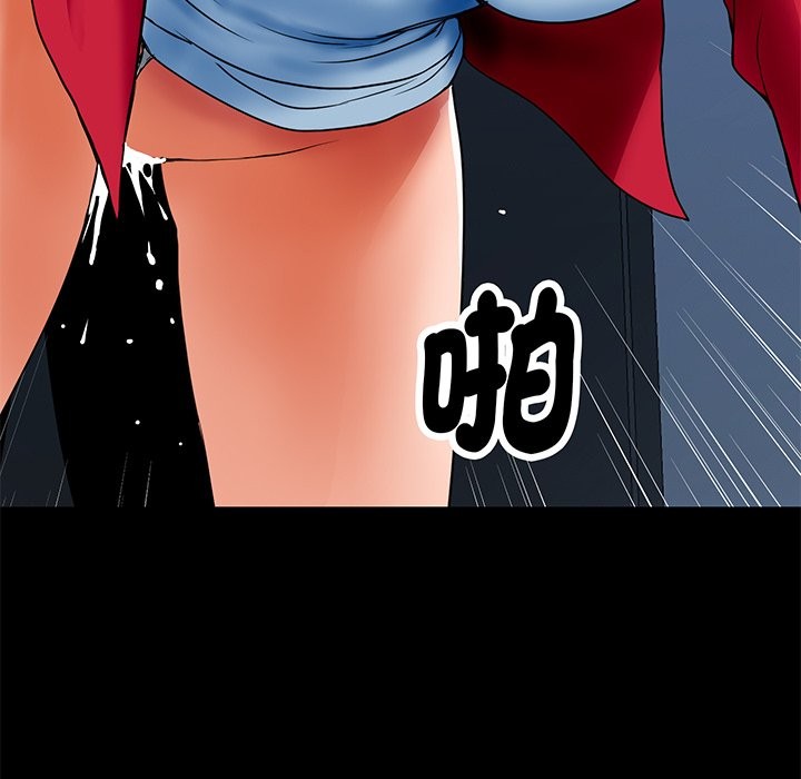 頂級豪門祕辛 - 第1話115.jpg,頂級豪門祕辛 - 第1話115,頂級豪門祕辛 - 第1話