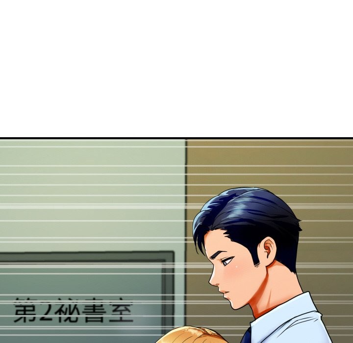頂級豪門祕辛 - 第1話156.jpg,頂級豪門祕辛 - 第1話156,頂級豪門祕辛 - 第1話