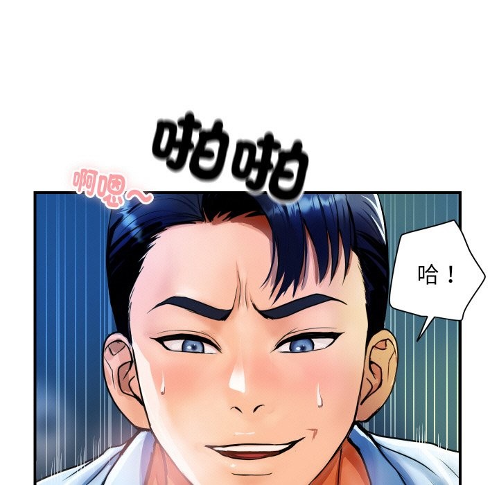 99.jpg
