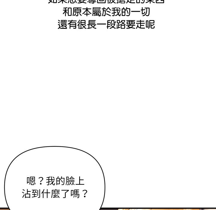 143.jpg