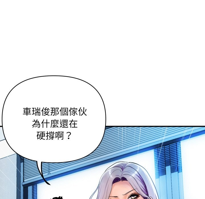 77.jpg