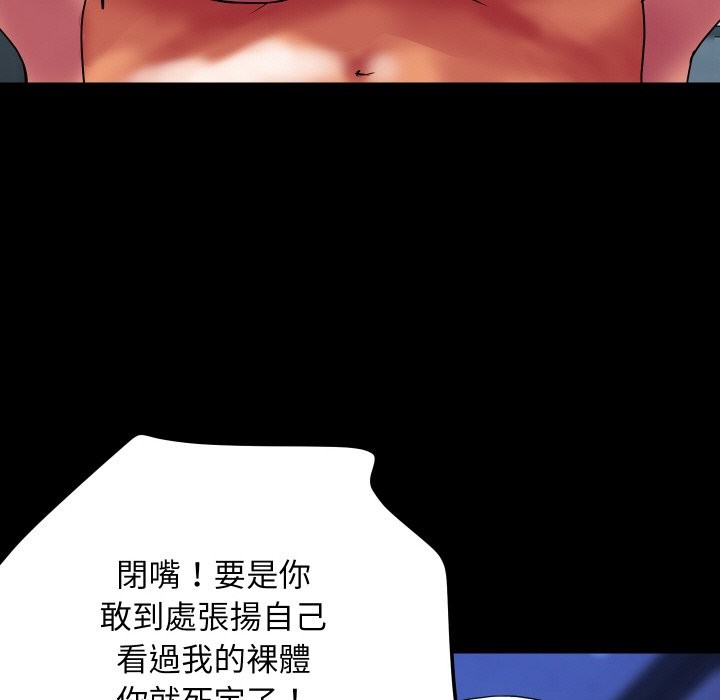 87.jpg