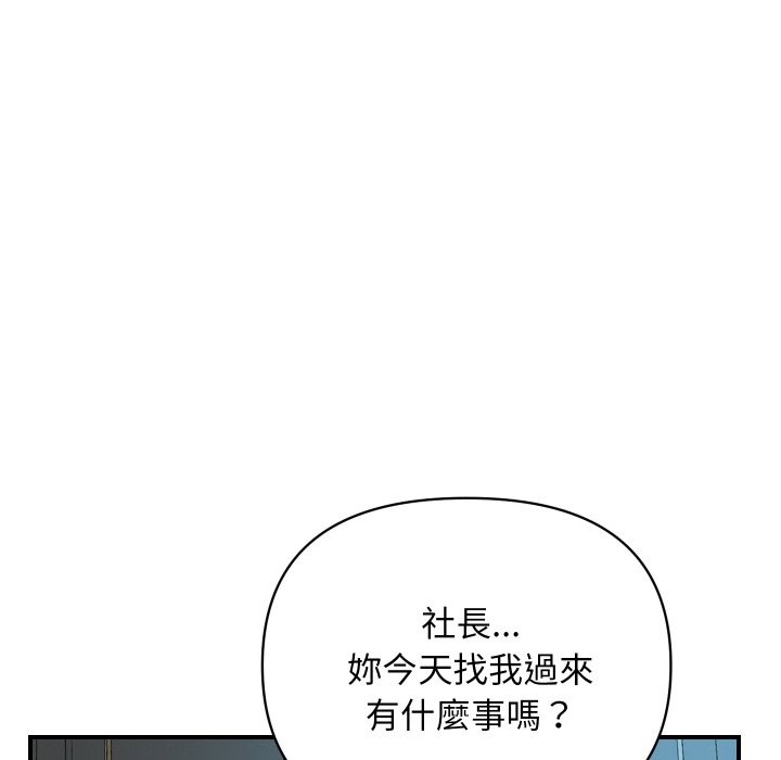 97.jpg