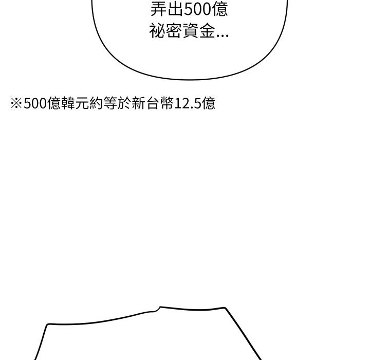 107.jpg