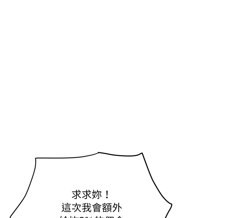 119.jpg