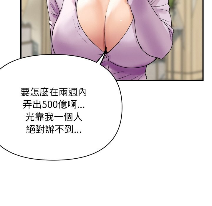 131.jpg