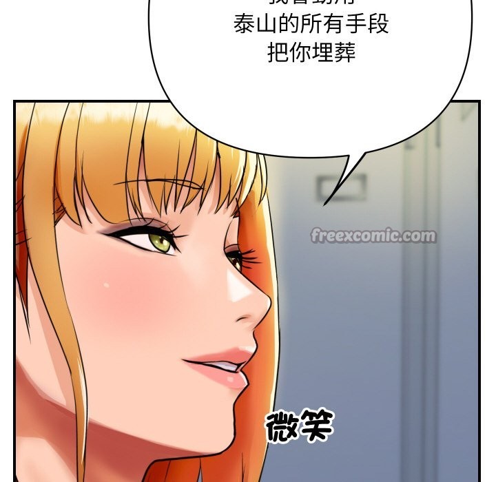 56.jpg