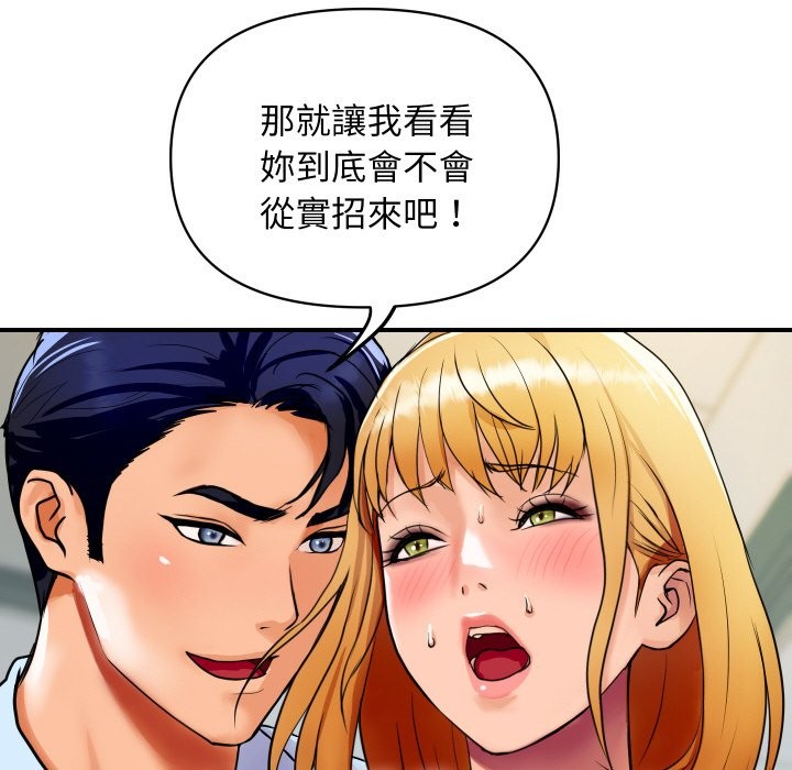 97.jpg