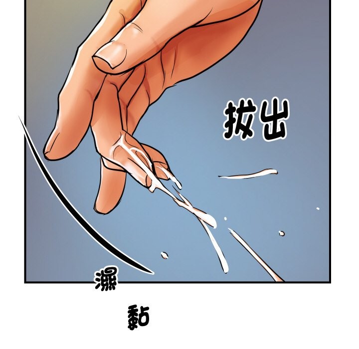 102.jpg