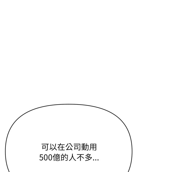 124.jpg
