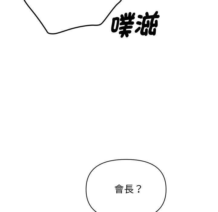 136.jpg