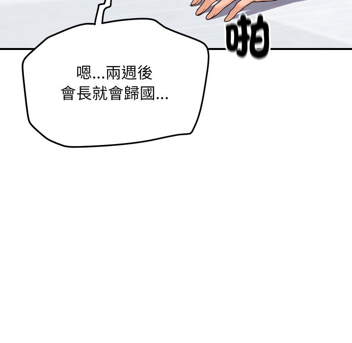 138.jpg