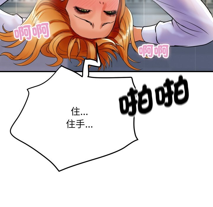 160.jpg