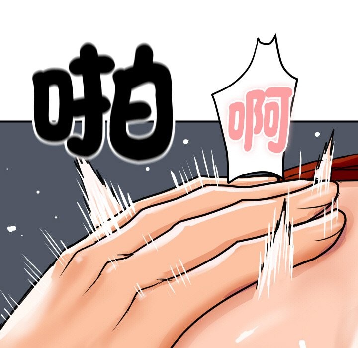 190.jpg