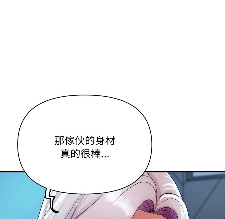 97.jpg