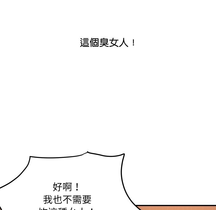 134.jpg