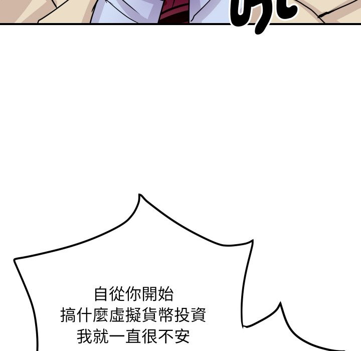 73.jpg