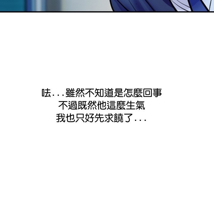 94.jpg
