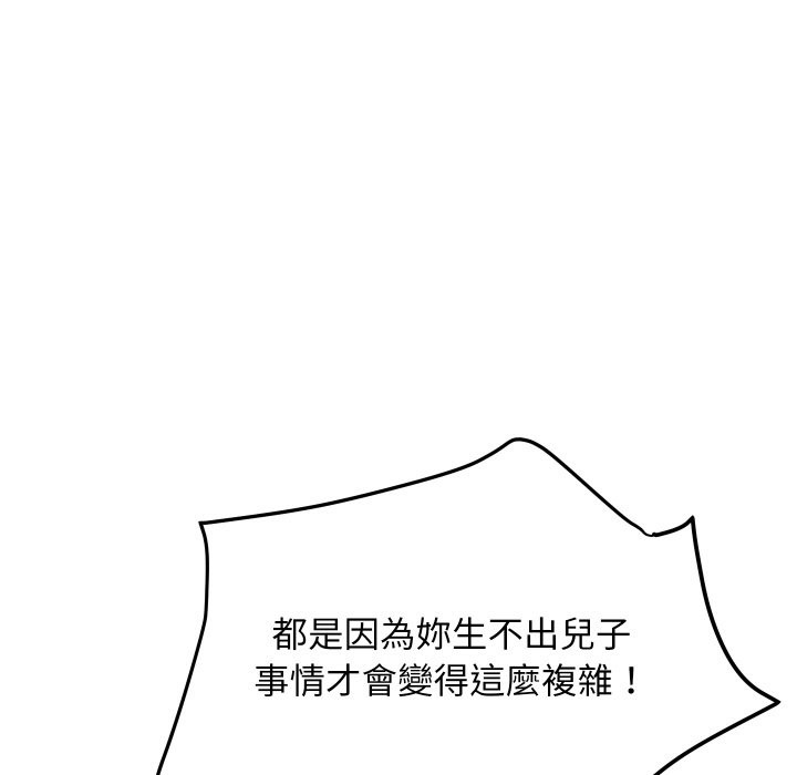118.jpg