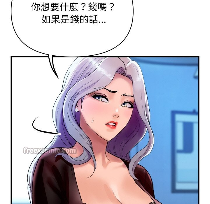 168.jpg