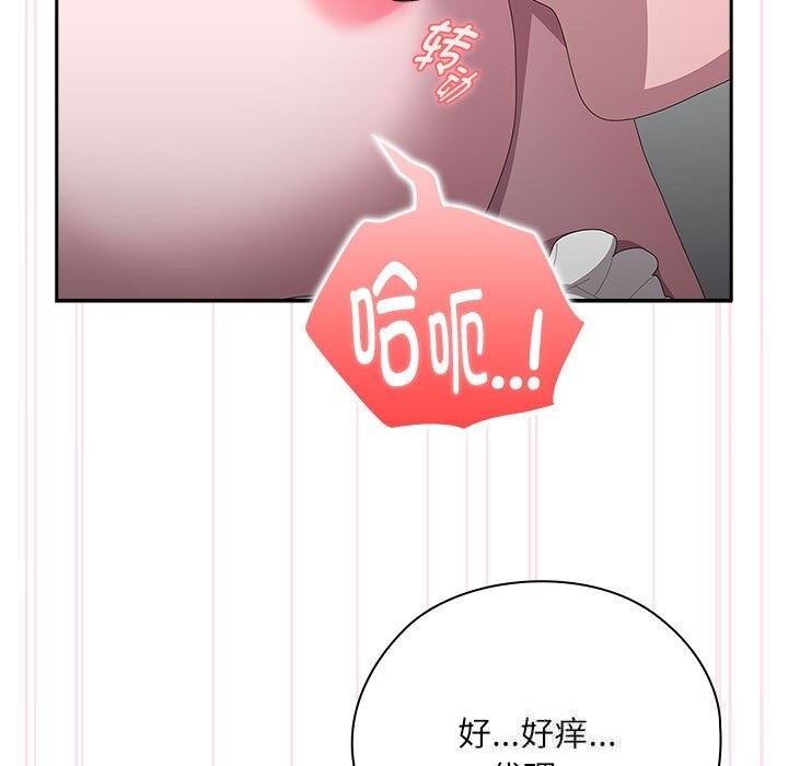 54.jpg